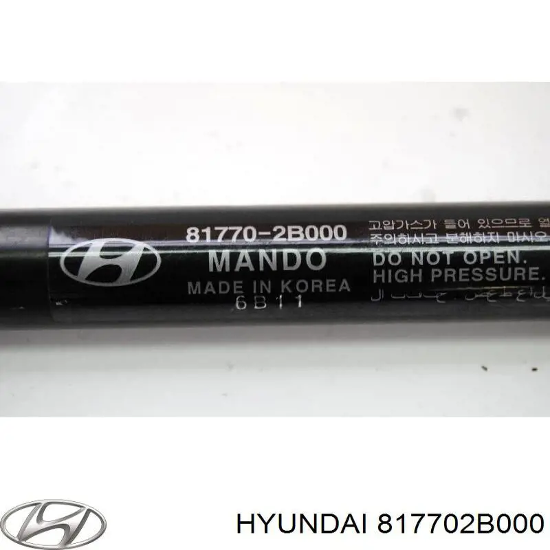 ZSH0020 Japan Parts Amortiguador de porton