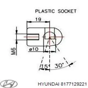 8177129221 Hyundai/Kia amortiguador de maletero