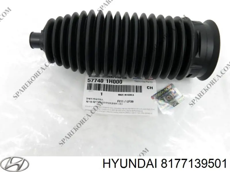 8177139501 Hyundai/Kia amortiguador maletero