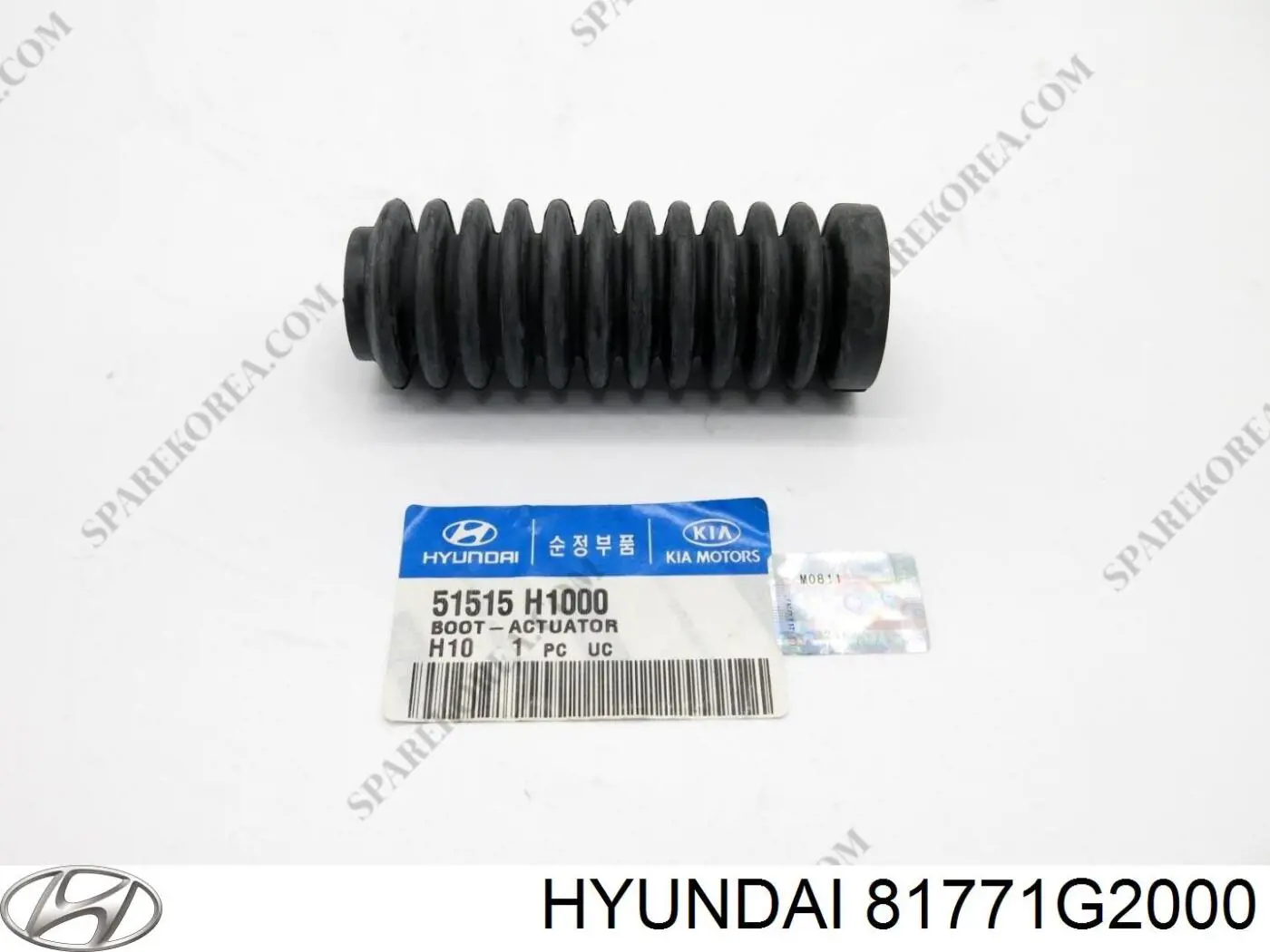 Amortiguador de maletero Hyundai/Kia 81771G2000 precio, desde 30,25 EUR