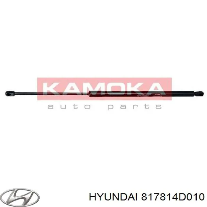 817714D010 Hyundai/Kia amortiguador maletero