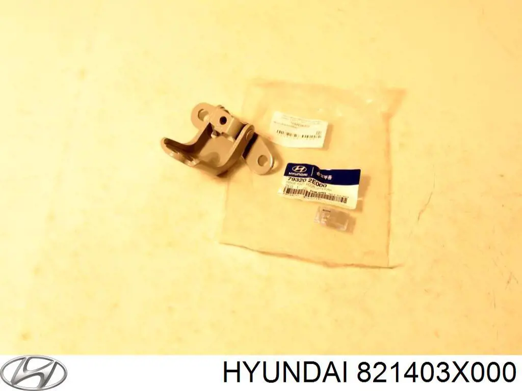 Junta de puerta delantera derecha (en puerta) para Hyundai Elantra (MD)