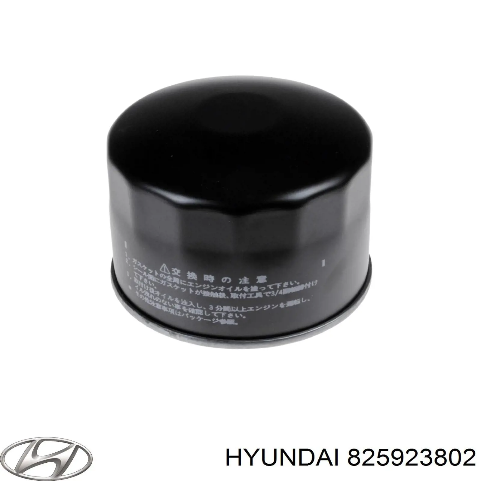 825923802 Hyundai/Kia filtro de aceite