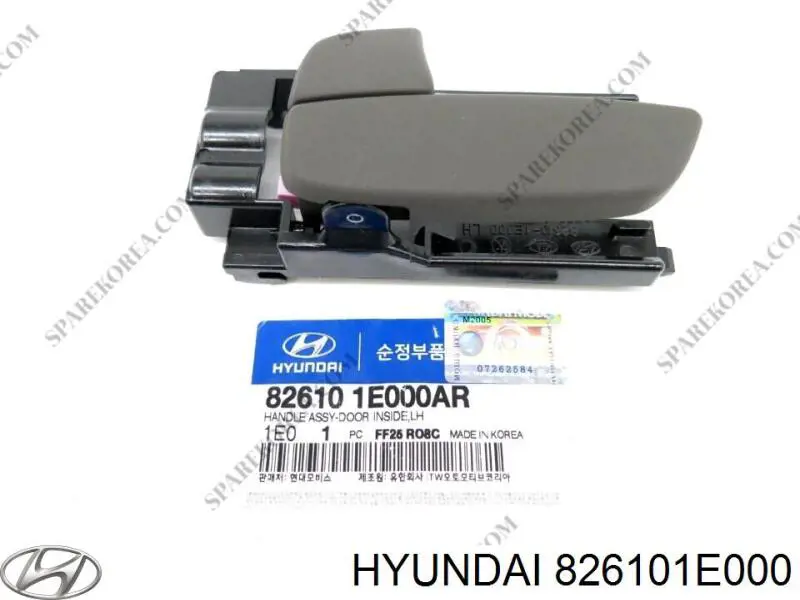 826101E000 Hyundai/Kia