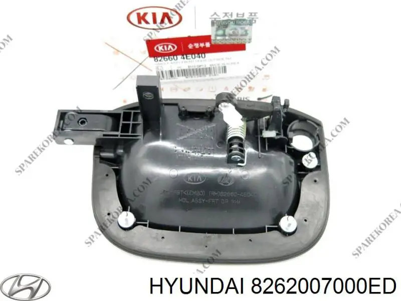 8262007000ED Hyundai/Kia