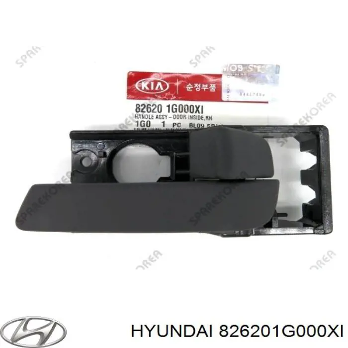  Hyundai/Kia 826201G000XI precio, desde 8,64 EUR