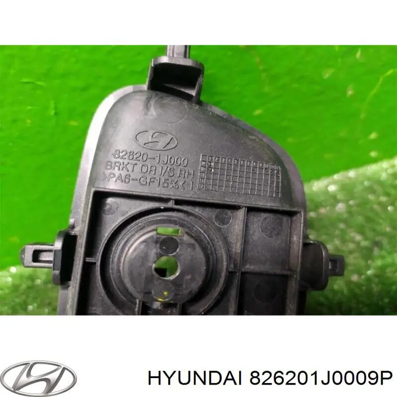 826201J0009P Hyundai/Kia