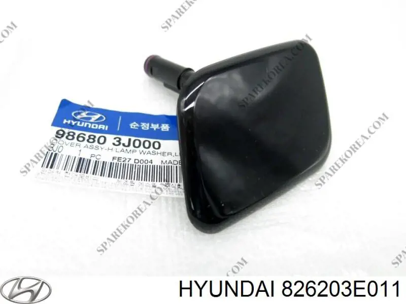 Comprar 826203E011 Hyundai/Kia Manija interior de puerta delantera derecha