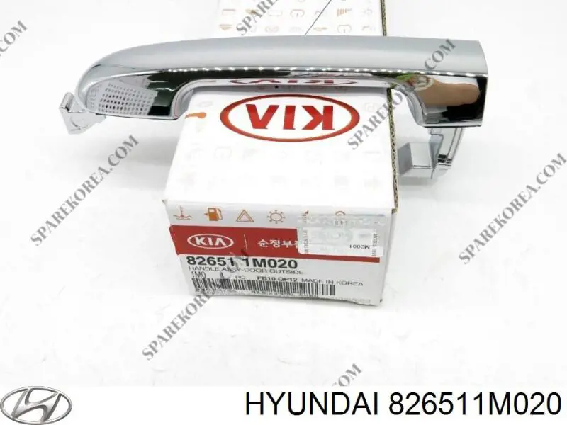 826511M020 Hyundai/Kia