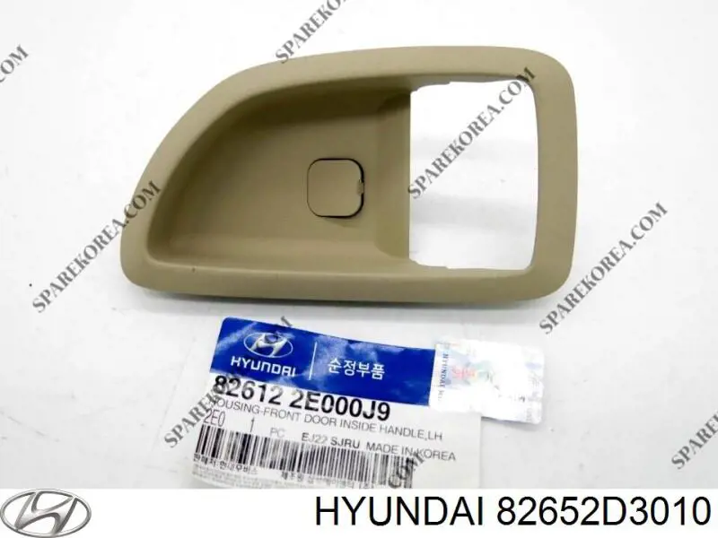 82652D3010 Hyundai/Kia