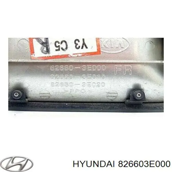 826603E000 Hyundai/Kia