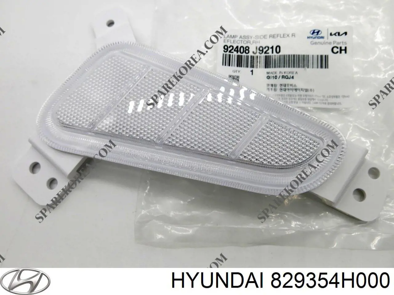 829354H000 Hyundai/Kia