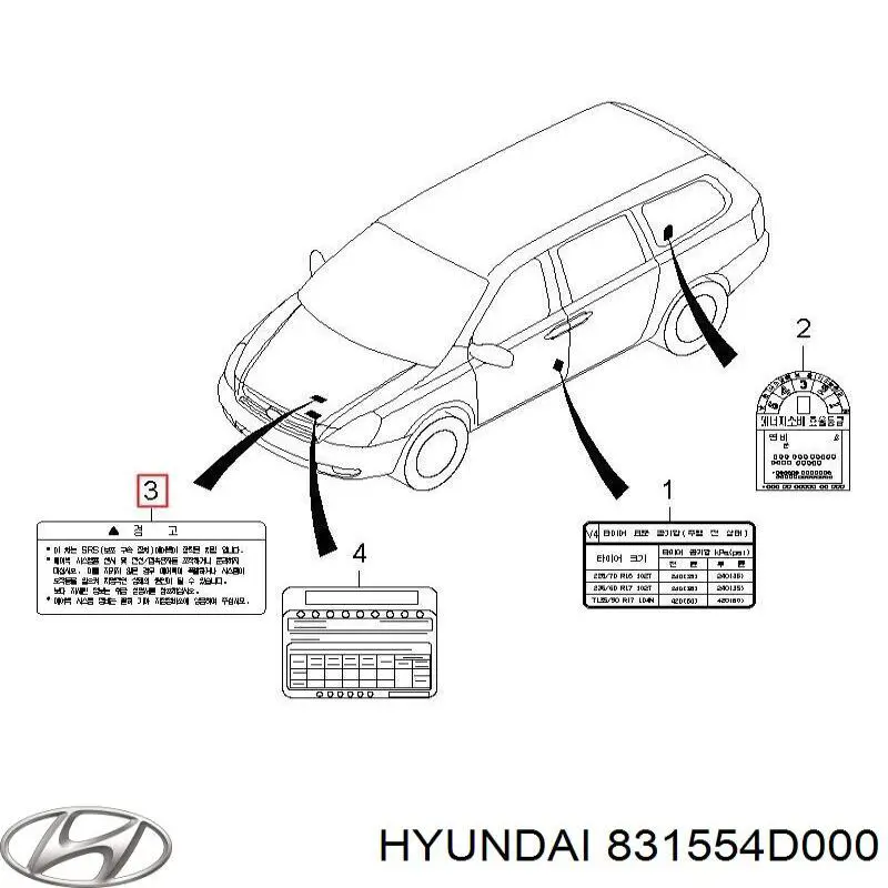 831554D000 Hyundai/Kia