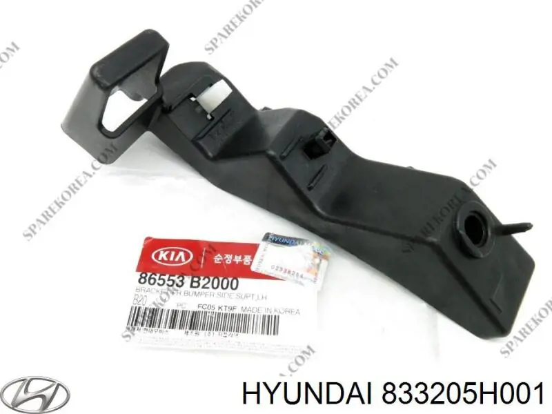 833205H001 Hyundai/Kia