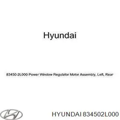 834502R000 Hyundai/Kia mecanismo de elevalunas, puerta trasera izquierda