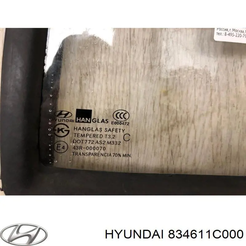 834611C000 Hyundai/Kia ventanilla lateral de la puerta trasera derecha