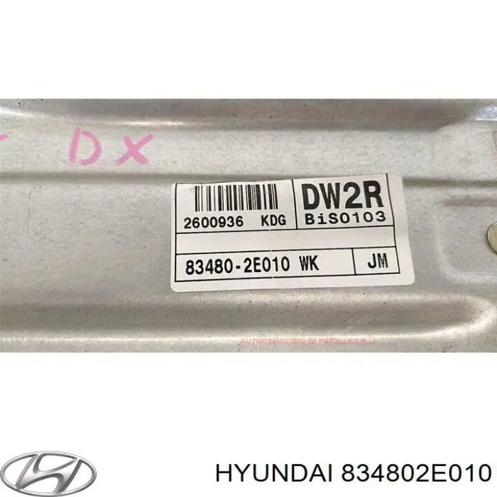 834802E010 Hyundai/Kia mecanismo de elevalunas, puerta trasera derecha
