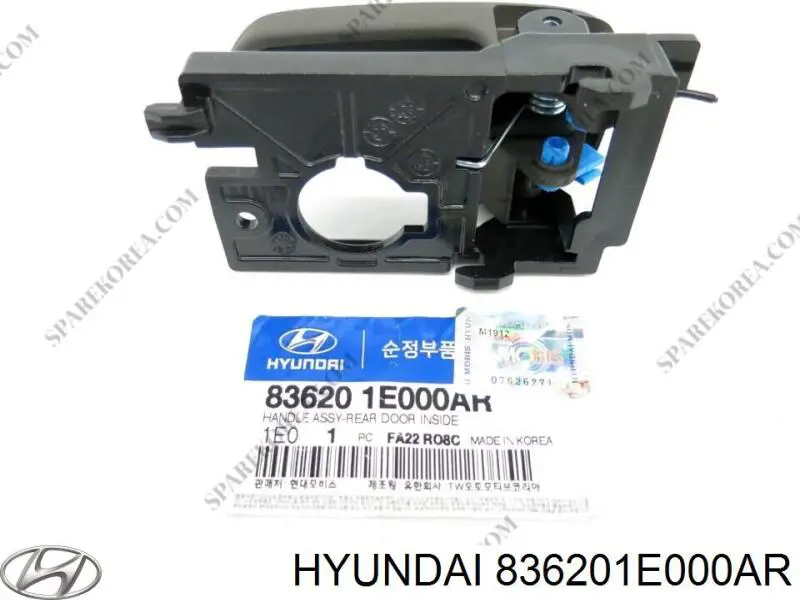 836201E000AR Hyundai/Kia