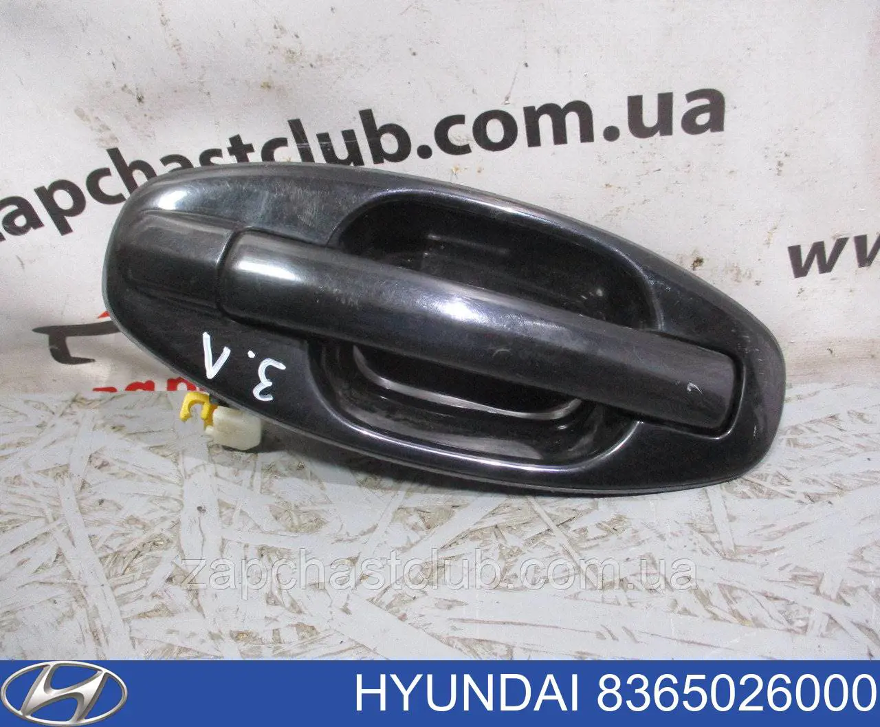 Manija exterior trasera izquierda Hyundai/Kia 8365026000 precio, desde 27,59 EUR