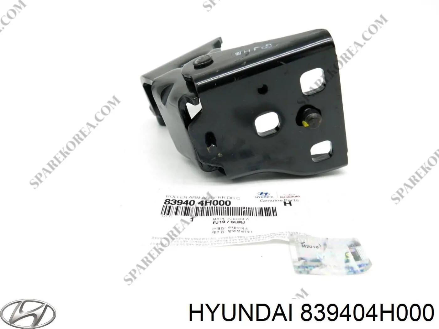Guía rodillo, puerta corrediza, derecho central para Hyundai H-1 STAREX (TQ)