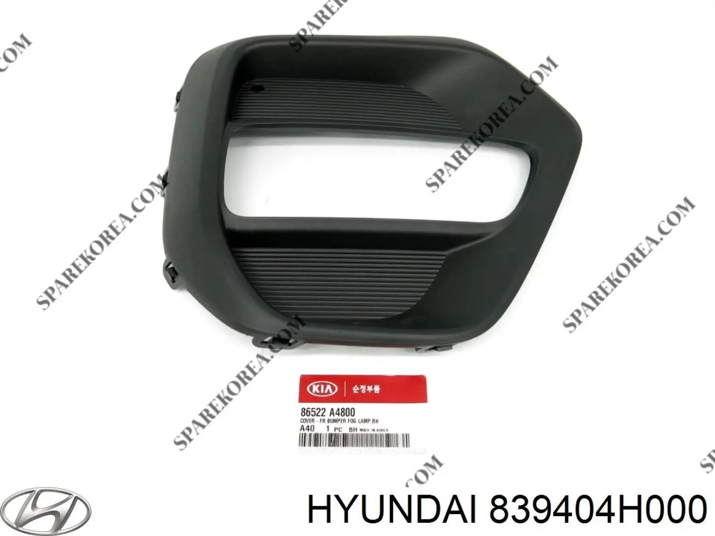 Comprar 839404H000 Hyundai/Kia Rodillo central derecho de puerta corrediza