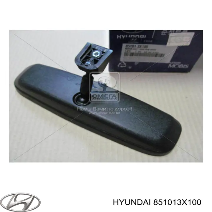 Retrovisor interior KIA Rio 3 UB