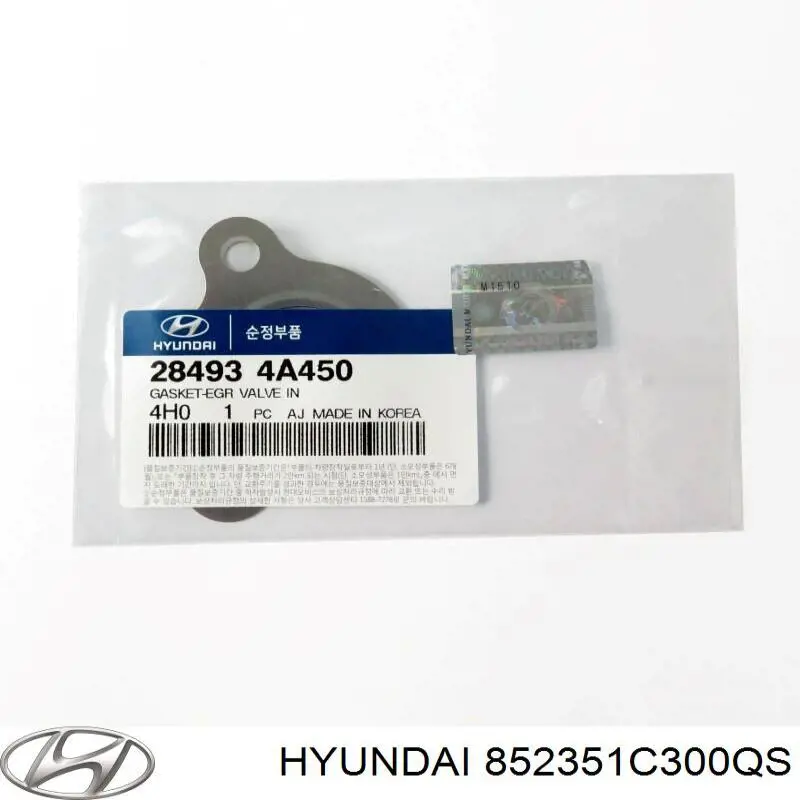 852351C300QS Hyundai/Kia