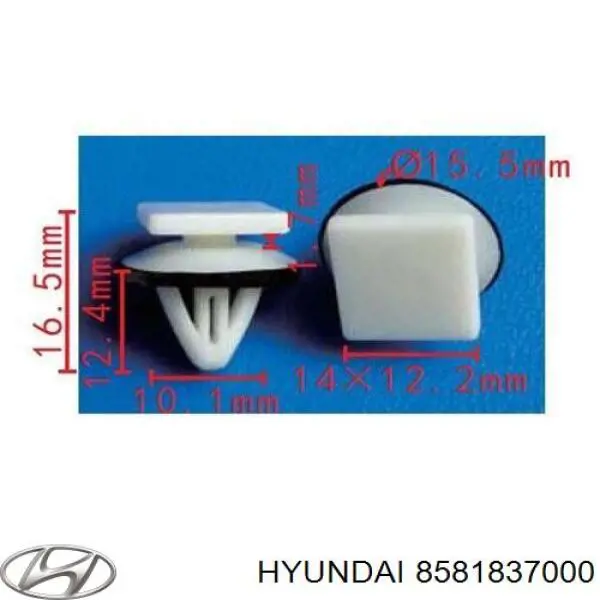 8581837000 Hyundai/Kia