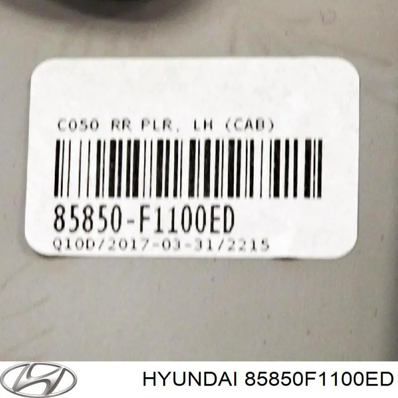 85850F1100ED Hyundai/Kia