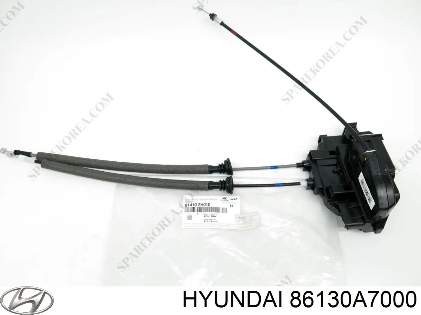 86130A7000 Hyundai/Kia