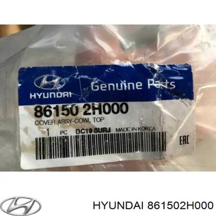 Rejilla De Entrada De Aire Interior para Hyundai Elantra (XD)