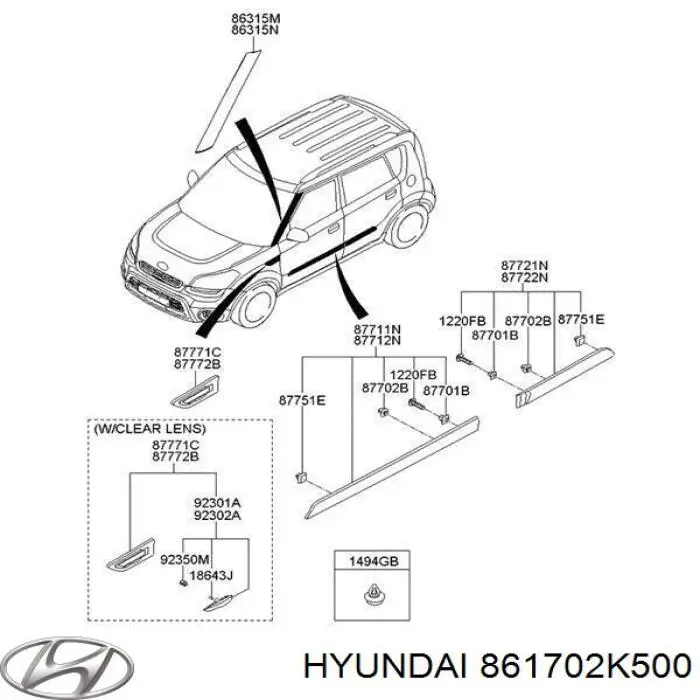 861702K500 Hyundai/Kia