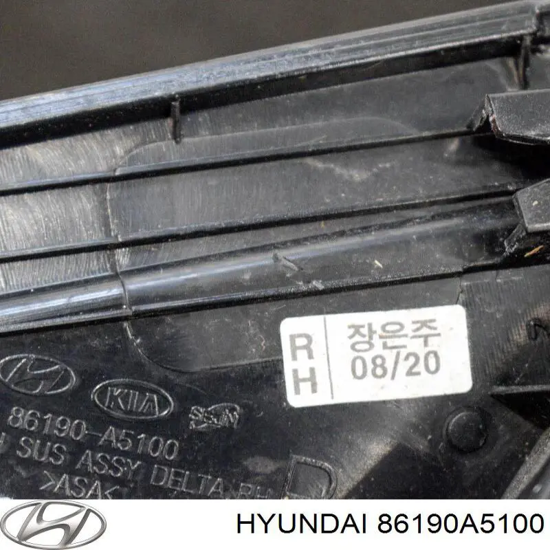  86190A5100 Hyundai/Kia