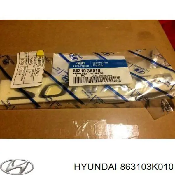 Logo Hyundai Sonata V sedán (NF) (2007 - 2010) precio, desde 39,62 EUR