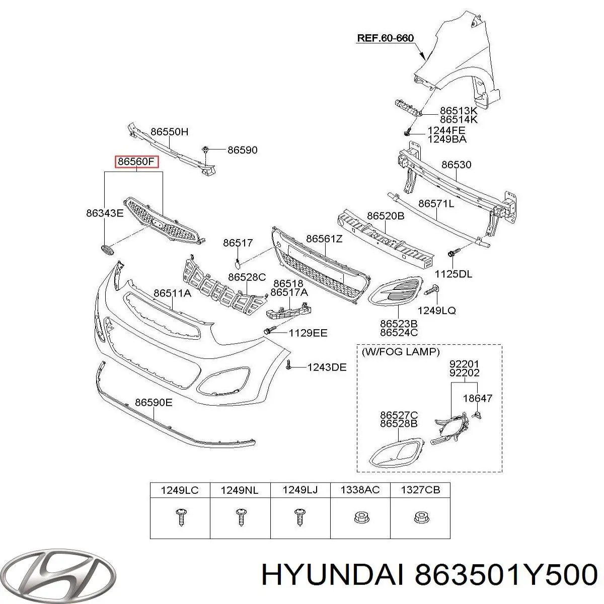 Rejilla delantera Hyundai/Kia 863501Y500 precio, desde 169,93 EUR