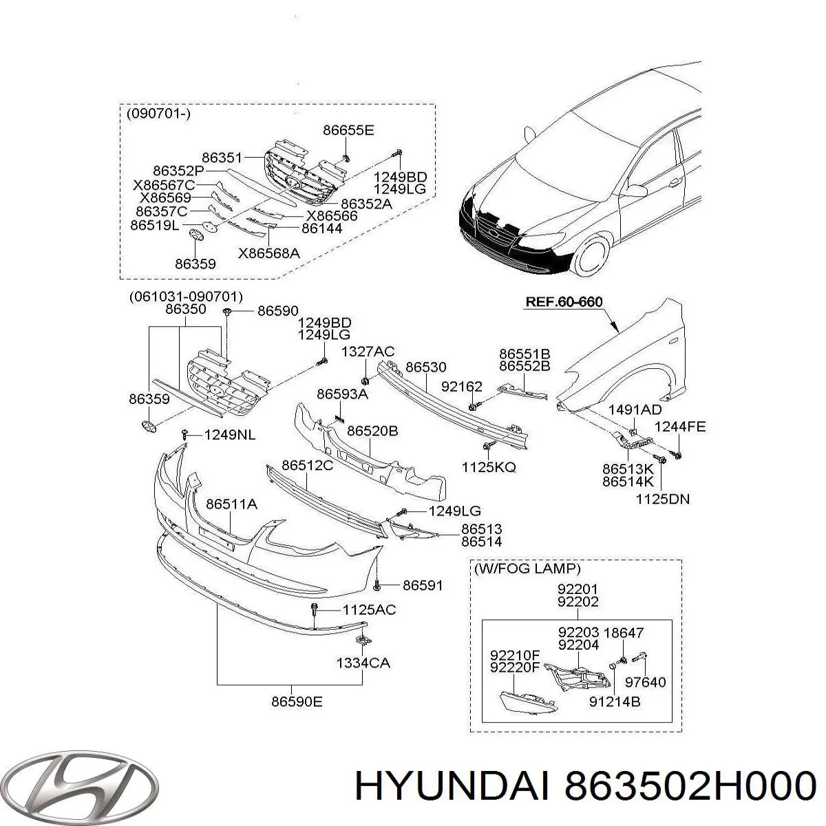  Parrilla Hyundai Elantra 4