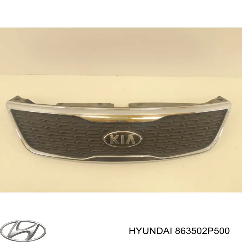 Rejilla delantera Hyundai/Kia 863502P500 precio, desde  EUR