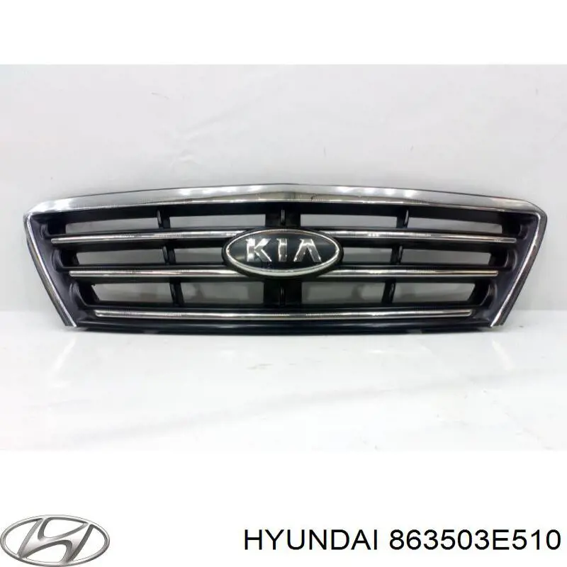 Rejilla delantera Hyundai/Kia 863503E510 precio, desde 97,28 EUR