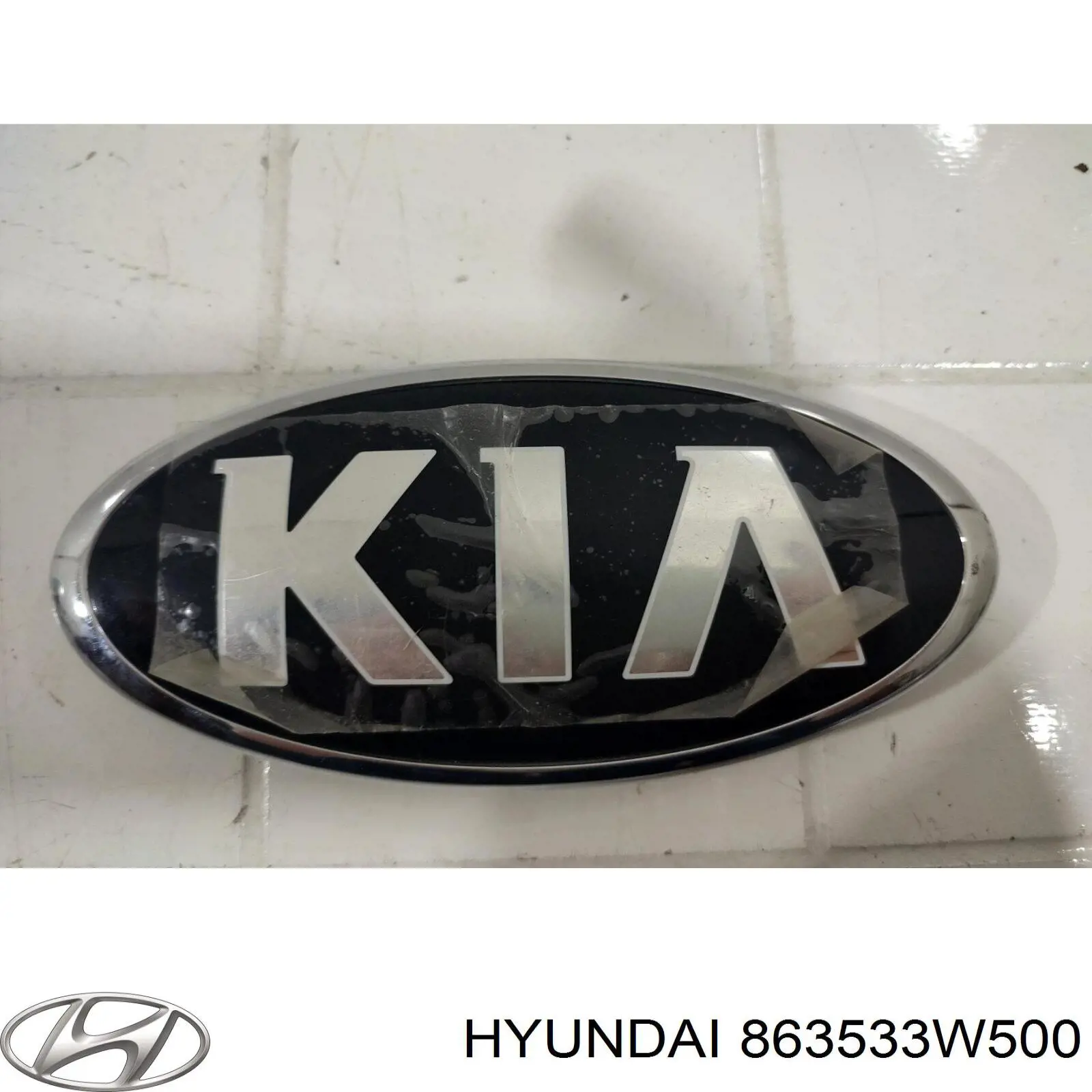 Logo Hyundai/Kia 863533W500 precio, desde 43,62 EUR