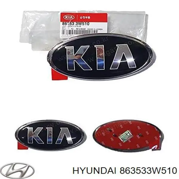 Comprar Emblema KIA Sportage III SL
