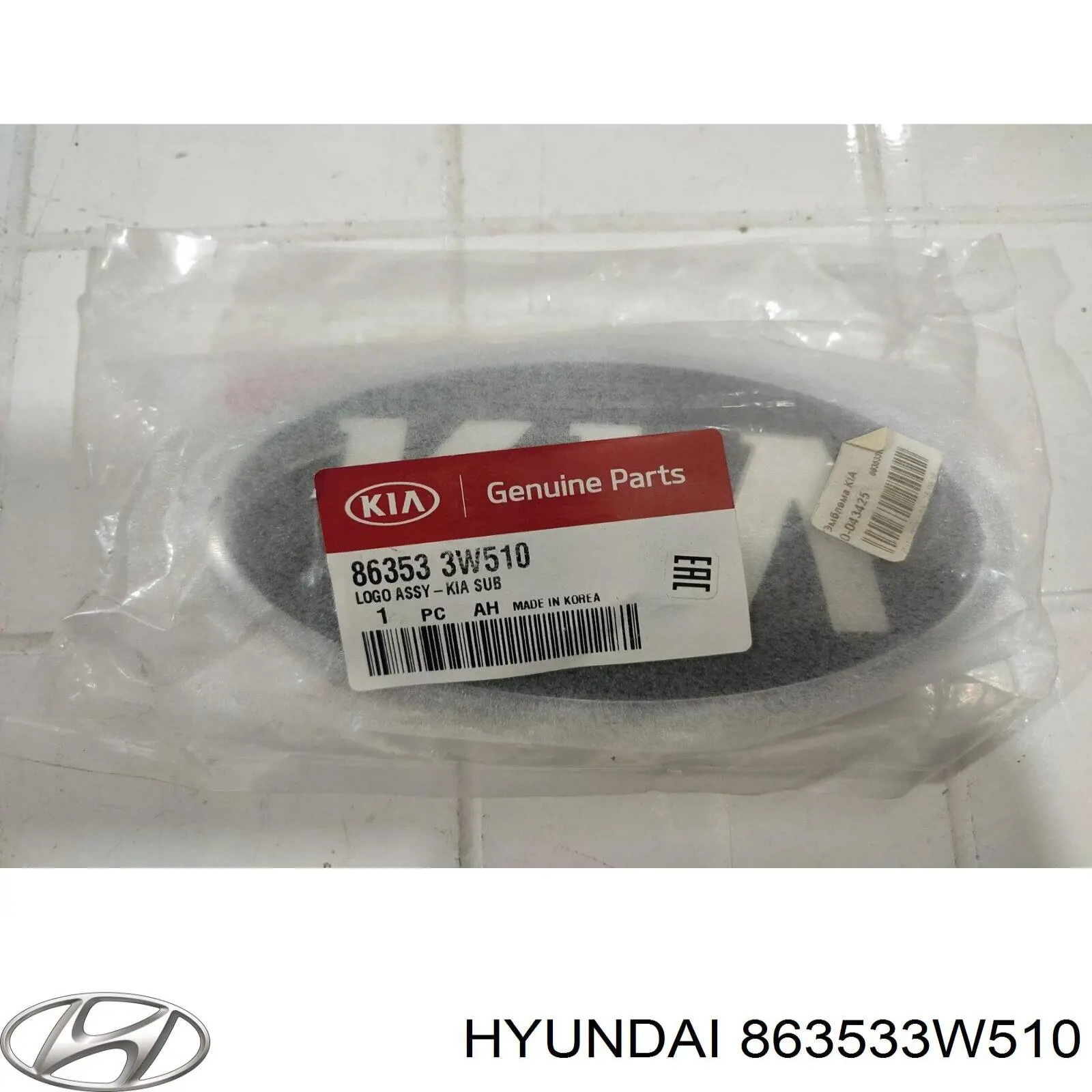 863533W510 Hyundai/Kia emblema de tapa de maletero