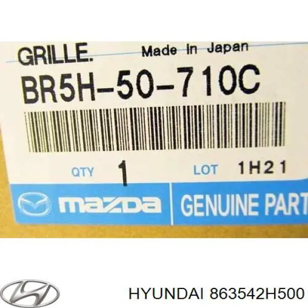 863542H500 Hyundai/Kia