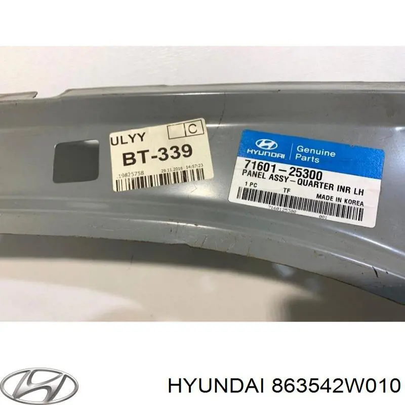 863542W010 Hyundai/Kia moldura de rejilla de radiador derecha