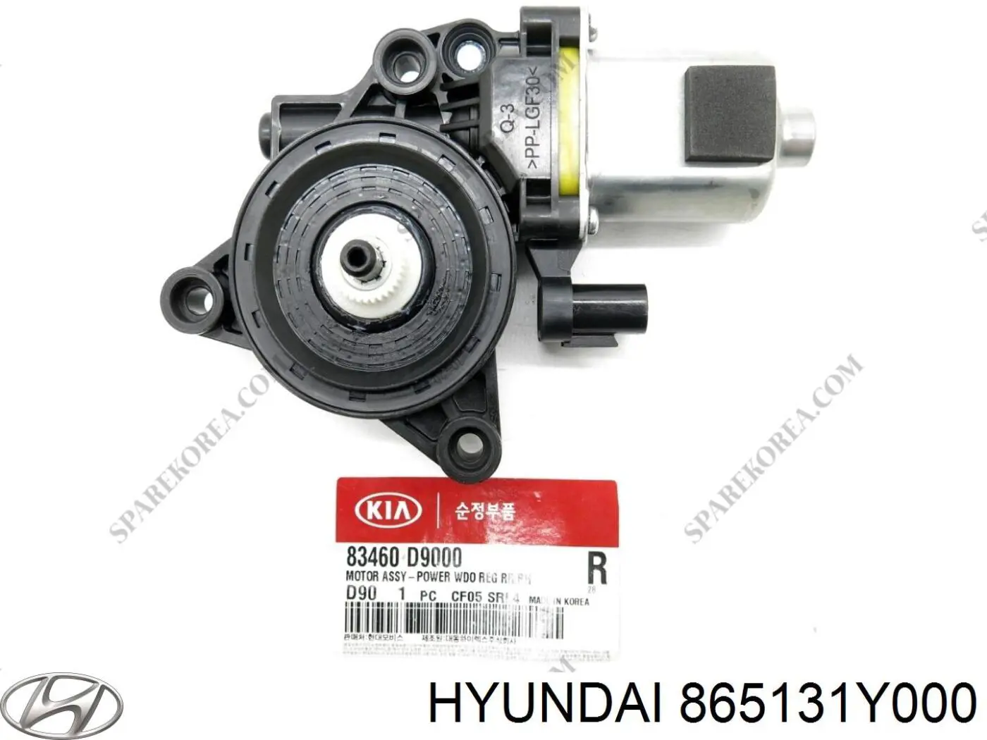 Soporte de parachoques delantero izquierdo Hyundai/Kia 865131Y000 precio, desde 7,10 EUR