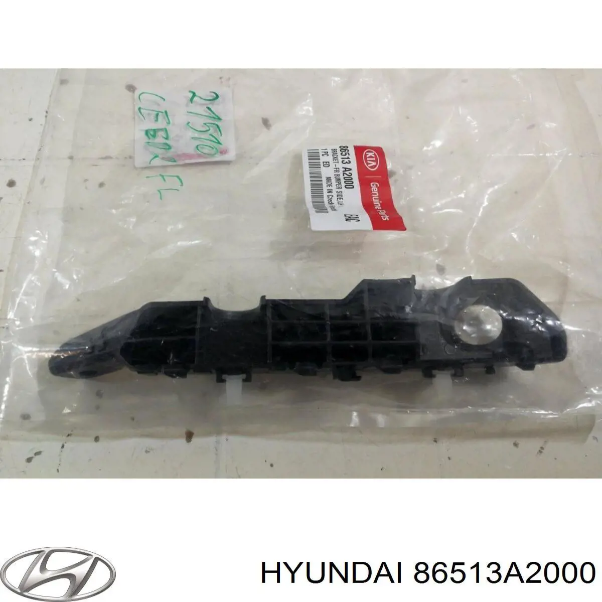 86513A2000 Hyundai/Kia soporte de parachoques delantero exterior izquierdo
