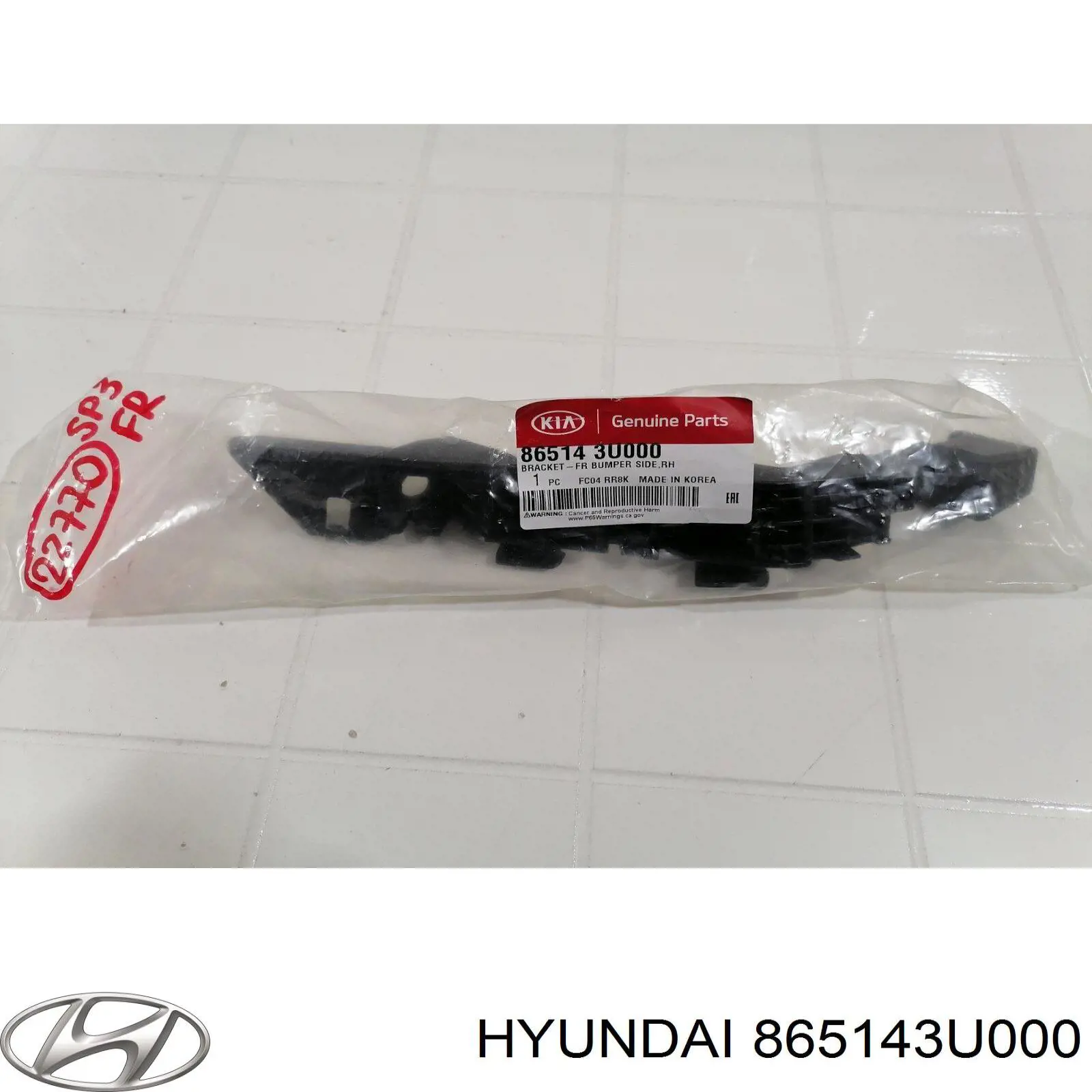 Soporte de parachoques delantero derecho 865143U000 Hyundai/Kia