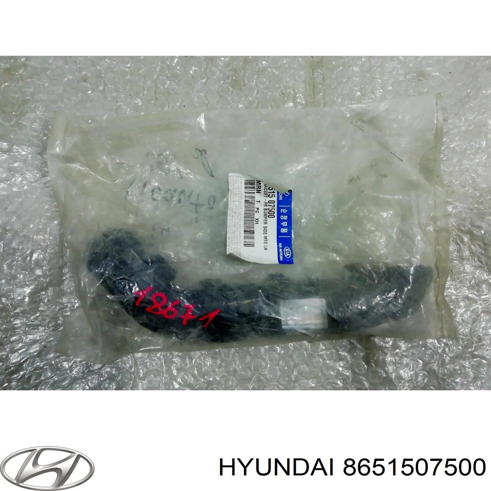 8651507500 Hyundai/Kia