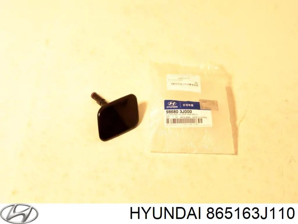 865163J110 Hyundai/Kia absorbente parachoques delantero