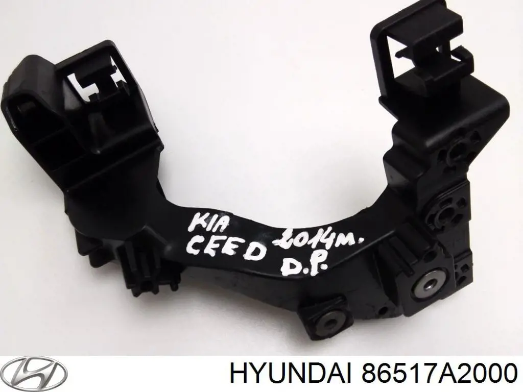 Guía del parachoques delantero izquierda Hyundai/Kia 86517A2000 precio, desde 29,34 EUR