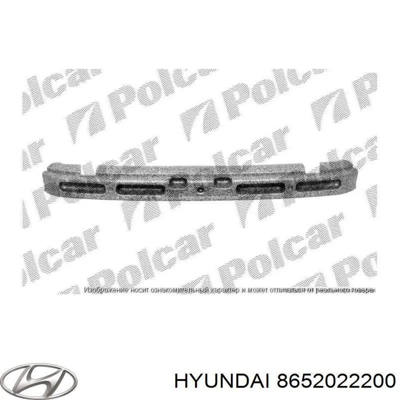 8652022200 Hyundai/Kia absorbente parachoques delantero